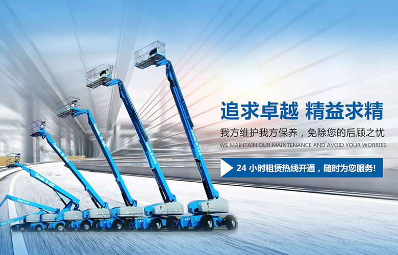 ��퓺���DƬ��780*500